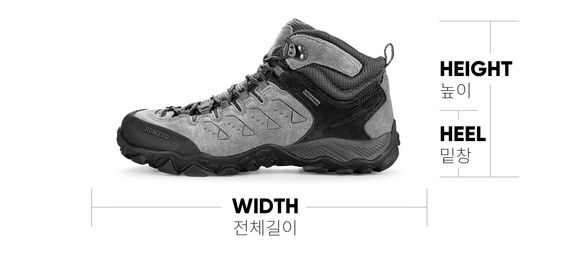 Boulder Midridge TR Men’s – Sand 9