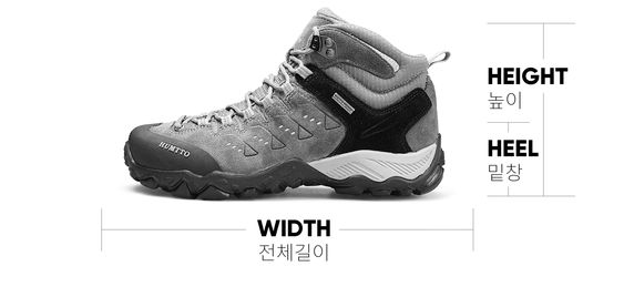 Boulder Midridge TR Women – Red Wine 9