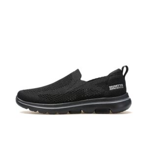 Comfy RC Men - Black 1