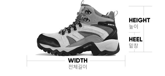 Giày leo núi chống sốc Humtto Hàn Quốc cổ cao Loa Mid MT Women - Dark Gray 9