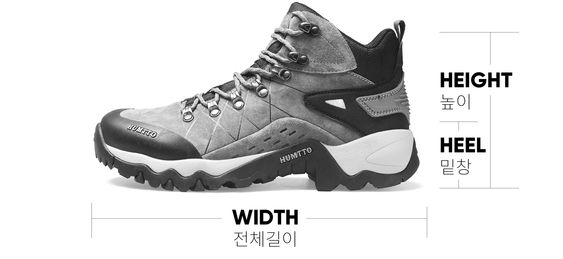 Giày leo núi chống trượt cổ lửng Hàn Quốc Humtto Napa Mead MT Men - Light Kaki 9