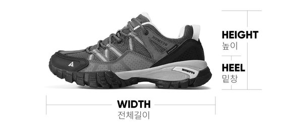 Nomad Low TR Women - Beige 10