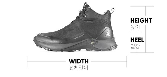 Penta Mid Approach TR Men's - Black 9