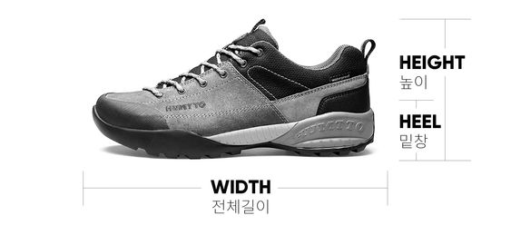 Porter Row TR Men's - Gray 10