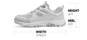 Russ Low TRX Women - Beige 10
