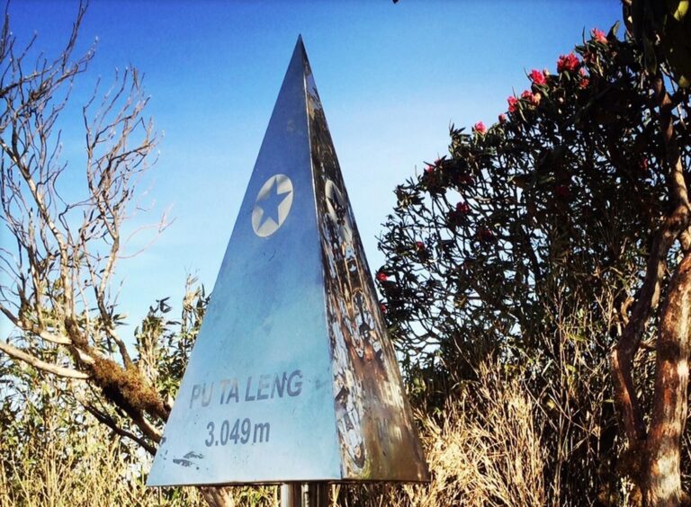 Vị trí địa lý đỉnh Putaleng