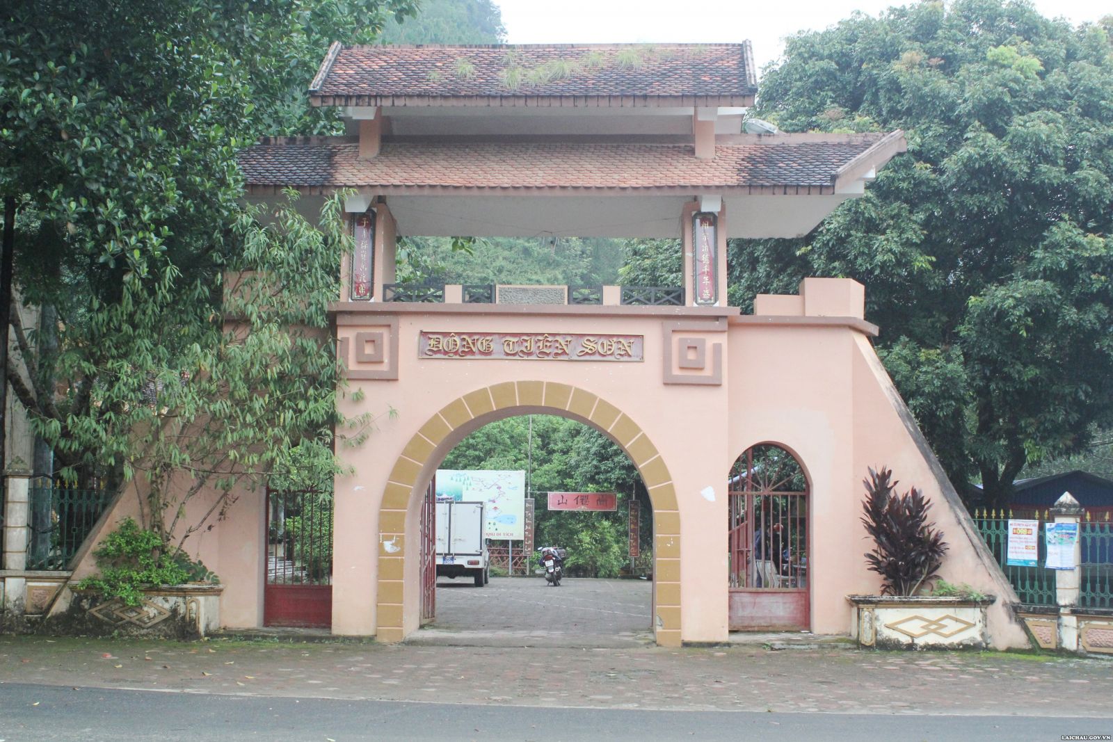 Động Tiên Sơn hay động Bình Lư