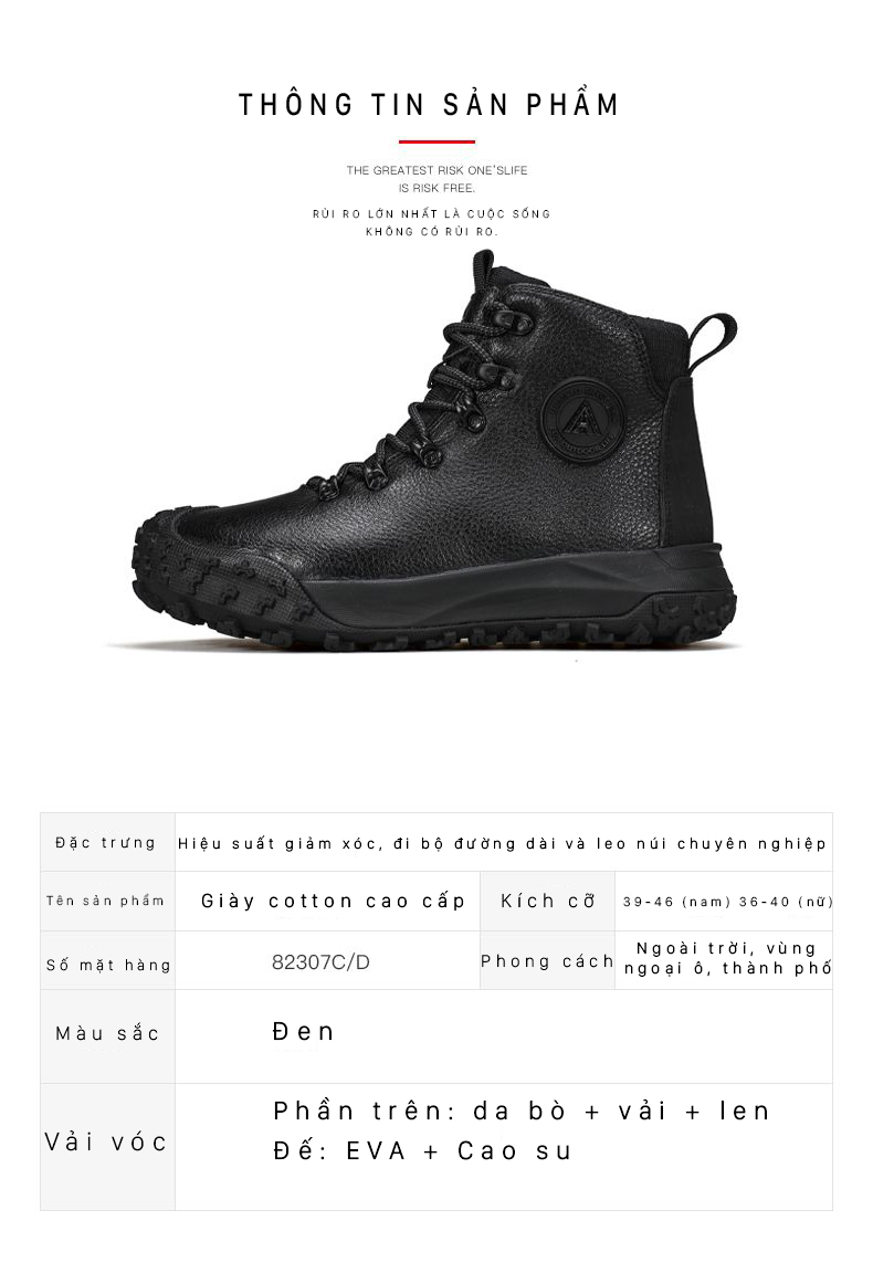 Giày leo núi cổ cao Humtto 82307A da bò đi tuyết lót lông mùa đông-12